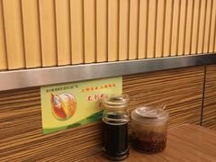 -顺溜·手工刀削面·黑金店(铜锣湾店)