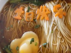 -云锦壹号·淮扬宴(徐汇万科店)