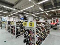 -BIGOFFS超级折扣(中街星汇广场店)