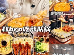 -韩鼎丰·韩国料理(林奥店)
