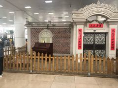 -国际邮轮中心码头(厦鼓码头)