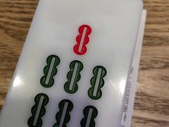 -成都你六姐·牛肉冒菜(城市集市合生汇店)