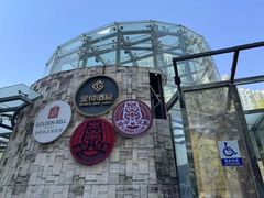 -格斗兄弟搏击健身训练馆(望京店)