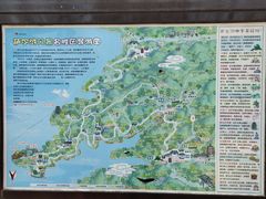 -萨尔浒风景区