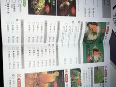 -鱼酷活鱼烤鱼(恒隆广场店)