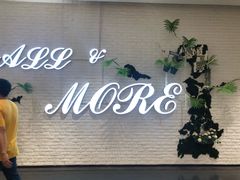 -大族广场Mall&More