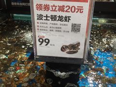 -盒马鲜生(岭南新世界店)