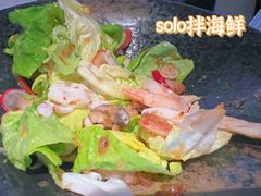 -Solo(衡山路店)