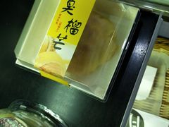 -聚利来食品(南戴河店)