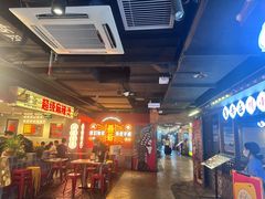 -华威约饭街