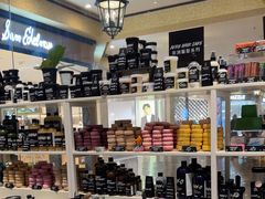 -LUSH(威尼斯人店)