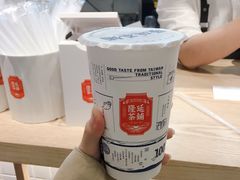 -隆延茶铺(学清路驹然店)