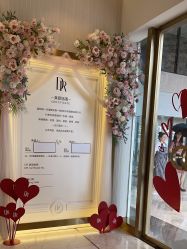 -DR钻戒(南宁会展航洋城店)