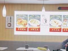 -香妃烤鸡(新奥店)