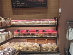 -格瑞思动物奶油生日蛋糕(园区永旺店)