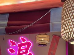 -探花·意境江南菜·唐伯虎文化体验店·松鼠桂鱼(观前店)