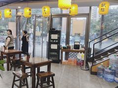 -长安后宰门水盆羊肉(新都心店)