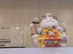 -吉野家(复兴路第二餐厅店)
