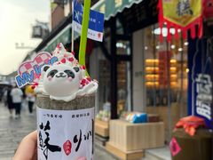 -山塘街