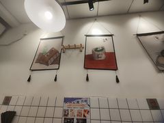 -醉牛腩·面小馆