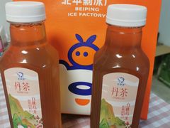-théATRE 茶聚场(王府中環店)