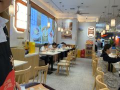 -苏晓玥·江南小吃(深圳北站店)