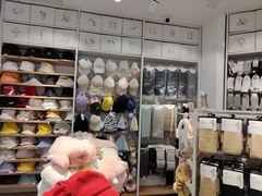 -名创优品(北京龙湖大兴天街店)