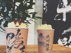 -成川茶店·潮汕工夫浓茶(万象店)