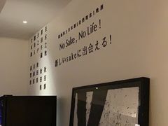 -T館·花园艺术餐厅