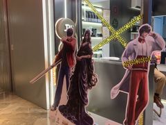 -Pull-Tab拉环咖啡(杭州市上城区来福士中心店)