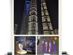 -上海环球金融中心云端足球盛典