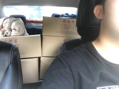 -樵园饼屋(朝安路店)