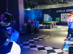-世代星球·保龄球·镭战真人CS·团建(杨浦店)