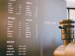 菜单-Home Cafe(水榭春天店)