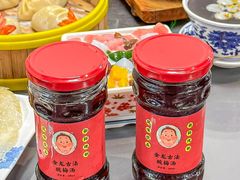 -金龙·打边炉(南京西路店)