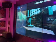 -萧邦音乐会所KTV·蒸汽活海鲜自助(福田店)