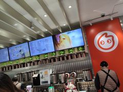 -CoCo都可(湖滨银泰店B区店)
