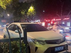 -三百碗宝应长鱼面(板仓街店)