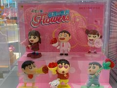 -X11(民盈·国贸城店)