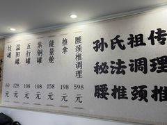 -中粮·祥云小镇