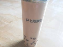 -沪上阿姨·精选茶饮(十一经路店)