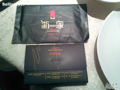 纸巾和湿巾（1块钱一包）-打酱友•斑鱼海鲜粥火锅(吴桥店)