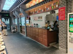 -凤竹园(修水店)