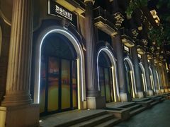 -友坐OMNI(民园广场店)