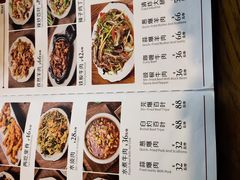 -福利来酒店(泺源大街店)