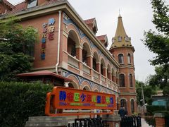 -静安区少年儿童图书馆(康定东路)
