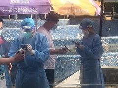 -逸仙华庭