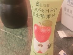 -牛New寿喜烧(曹路花园城店)