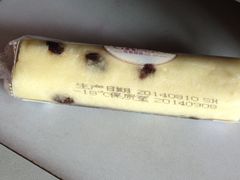 -GANSO元祖食品(滨湖万达店)
