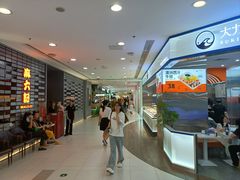 -凯德MALL(西直门店)